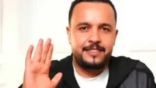 بوحسين إويس الباشا  وما يقع معه
