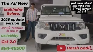 2026 Mahindra Belero Full detailed review ✅ 2026 Mahindra Belero Full Review best suv under 9Lakh♥️