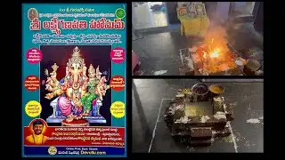 LAksHMi GANAPATHi HOMAM  viDEo EDiTiNG kiNG  kALiDAsu