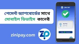How to connect ZiniPay app with Payment dashboard Full installation Guide । Run App 24/7 nonstop
