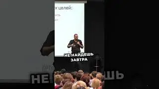 Что такое финансовая безопасность простыми словами?