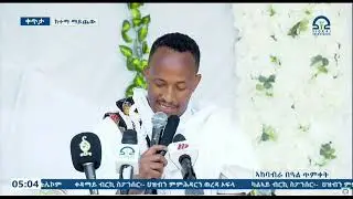 ዘለና ኣፈላላይ ኣብ ዙርያ ጠረጴዛ እሂን ምሂን ብምባል እምበር ዳግም በረኻ ብምውራድ ዝምለስ ሕቶ የለን -  ኣመሓዳሪ ዞባ ደቡብ ትግራይ