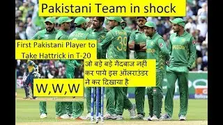 fahim Ashraf Hattrick pakistan vs Srilanka/FAHIM ASHRAF /Fahim ashraf/Highlights /live/Live