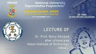 Lecture of Dr. Prof. N. Shaked (Holon Institute of Technology, Israel)