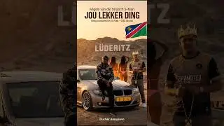 MIGELO VAN DIE STRAAT FT S-MAN JOU LEKKER DING