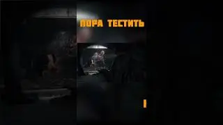 THE LAST OF US PART 1