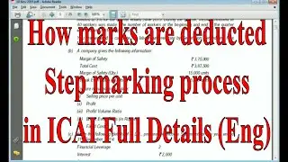 How your marks are deducted in ICAI exam paper || Full information of step marking process (English)