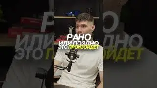 Хакер атака&hellip; #бизнес #первыеденьги #интервью #побизнесу #инвестиции