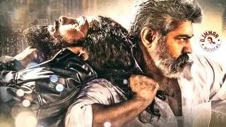 Viswasam Adichi Thooku Single OUT | Ajith Kumar | D Imman | Siva | Viswasam Single