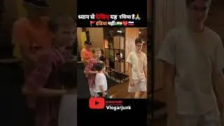 Chalo Russia ke Hindu Mandir 🚩 Russia iskconMondir #shots #iskcontemple