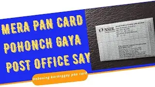 Pan card unboxing 2021