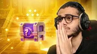 كلاش رويال المستوى انخبج