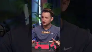 Упустил скрученный пробег #перекуп #автоподбор #tronk