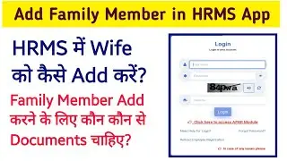 How to Add Family Member in HRMS Railway. How to add Wife name in HRMS
