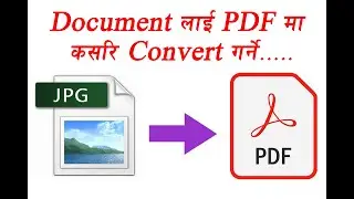 How to convert document/Image/jpg file into pdf/with photoshop/in computer/100% working trick
