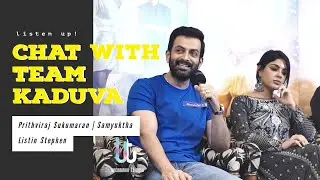 Kaduva Team Exclusive Interview | Prithviraj | Samyuktha | Vivek Oberoi | Rahul Madhav | Kaduva