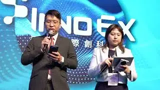 HKPKIF in InnoEx 2024 (Event Highlight)