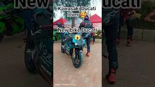 New bike Ducati 🏍#popular #kawasaki #ducatipanigale #shorts #videos #viral #trending #minivlog #asmr