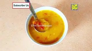 Quick Recipe No Dal , Side Dish for Break fast