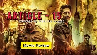 ARTICLE 15 || SUPER HIT BOLLYWOOD MOVIE || TAMIL REVIEW