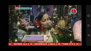 Madhumalati Dake Aay Cover by Neepa Das