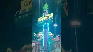 Jumping Frog