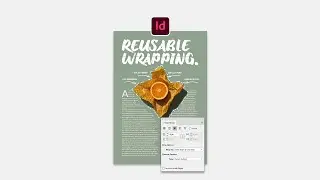 Как применить обтекание текстом к изображению со сплошным фоном в Adobe InDesign