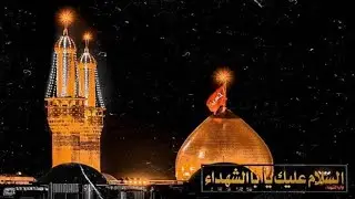 Heaven on Earth Karbala | Holy Shrine of Imam Hussain (as) Latest HD Video of Karbala 2021 Muharram