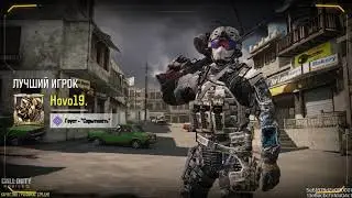 королевская битва call of duty mobile как играть#callofduty2022
