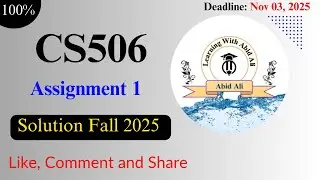 Решение задания №1 по CS506 (осень 2025 г.) | 100% верно | Виртуальный университет (VU)