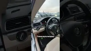 Volkswagen Passat 2017 &mdash; ТОП комплектація за $13990!🔥