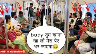 Funny Prank In Metro😂। Epic Public Reaction🤣। Sagar Saini