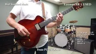 Eastman ER-1 USED