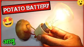 😱 Powerful Potato Battery | Science Project | How To Make 12V Battery @SamarExperiment