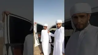 Dubai | Sheikh | Luxury | Fruit