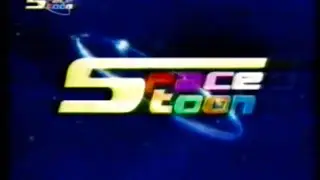[Spacetoon Indonesia] Sign Off (2009) 