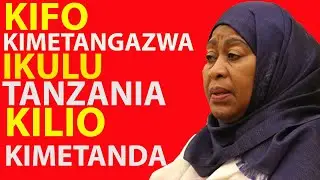Breaking News: Kilio Kila Mahali ,Taarifa Za Kifo Zatangazwa Ikulu Ya Samia Tanzania