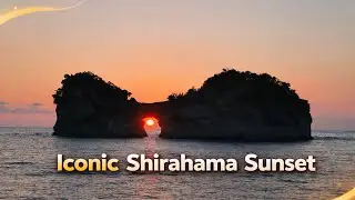 ജപ്പാനിലെ Iconic Beach Sunset 🌅 🇯🇵|| Shirahama || Engetsu Island 🏝️ #sunsets 
