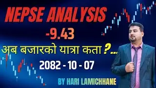 NEPSE 10-07 | NEPSE TECHNICAL ANALYSIS  #nepse #sharemarket #nepsetechnicalanalysis #harilamichhane