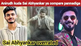 Shankar comeback tharuvara | Timepass space | Vijay | Thalapathy Vijay | Stalin | Rajini | Coolie