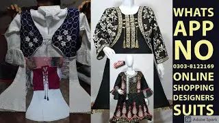 online shopping dress with price# top trending lawn fancy suits #chikankari lawn suits buy online