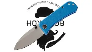 ОБЗОР НА СКЛАДНОЙ НОЖ WE KNIFE BANTER! ИДЕАЛЬНЫЙ EDC!