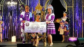 Crowning Our Miss Hmong CA | Miss Hmong CA Pageant | Sacramento Hmong New Year 2022-2023