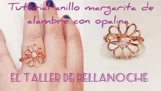 COMO HACER UN ANILLO DE FLOR CON ALAMBRE DE COBRE. #DYD #tutorialanillo #manualidades #alambrismo