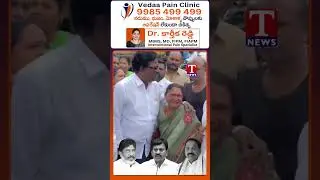 ఖమ్మం ప్రజల కష్టంలో తోడుగా పువ్వాడ అజయ్ #khammam #floods #puvvadaajaykumar #tnews