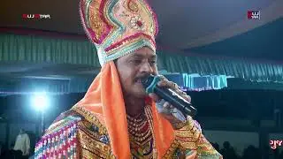 મોરબીમાં નેકનામના પીર | 06 | શ્રી રામદેવ ગૌસેવા રામામંડળ |MorbiMa Neknam Na Pir #ramamandal #morbi
