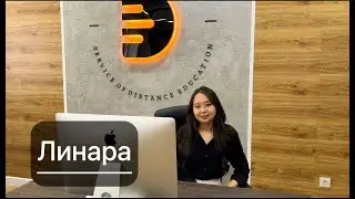 Презентация D-education от Линары