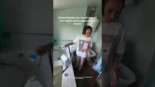 Гель Easy Clean WB: 111410162Ozon: 761079168 Пятновыводитель WB: 57408794Ozon: 477155319 #клининг
