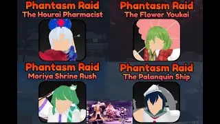TTA Raid 7, 5, 4, 3 Solo No Mythics  - Anniversary Update