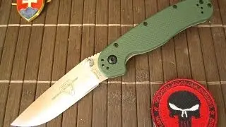 Ontario RAT Model 2 OD Green